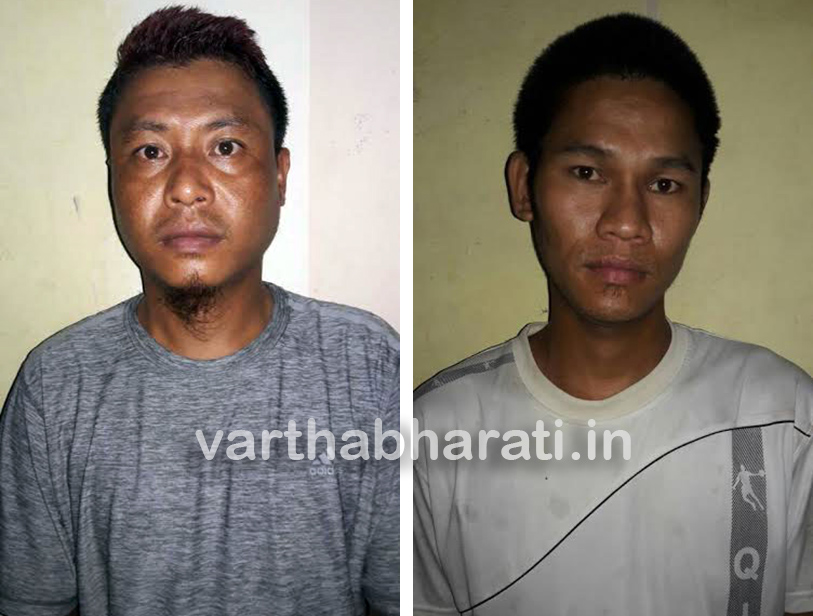 ಮಹಿಳೆಗೆ ಇಪ್ಪತ್ತೊಂದು ಲಕ್ಷ ರೂ. ವಂಚನೆ: ಇಬ್ಬರ ಬಂಧನ